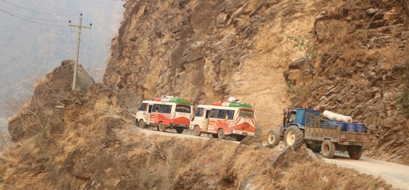 कर्णाली राजमार्ग राजमार्ग चार दिन मर्मतका लागि बन्द हुने