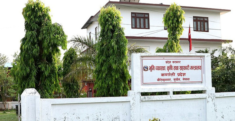 कृषि विषयको अनुसन्धानार्थ पाँच लाख सहयोग