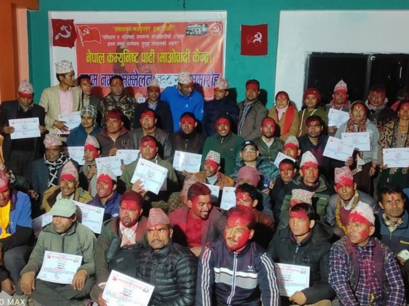 माओवादी केन्द्र खाँडाचक्रको अध्यक्षमा धनलाल अधिकारी 