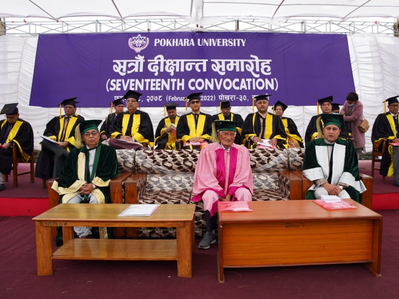 पोखरा विश्वविद्यालयका विद्यार्थी दीक्षित