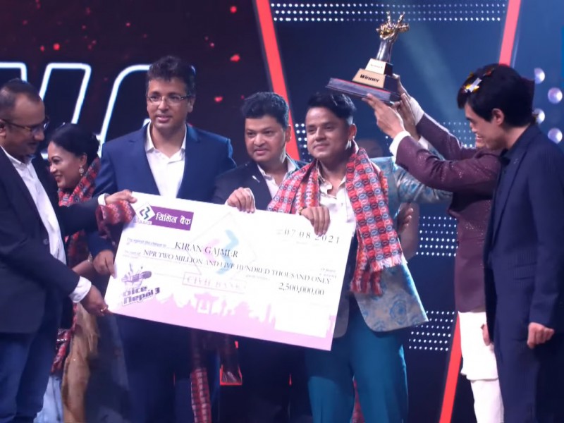 भ्वाइसको उपाधि किरण गजमेरलाई