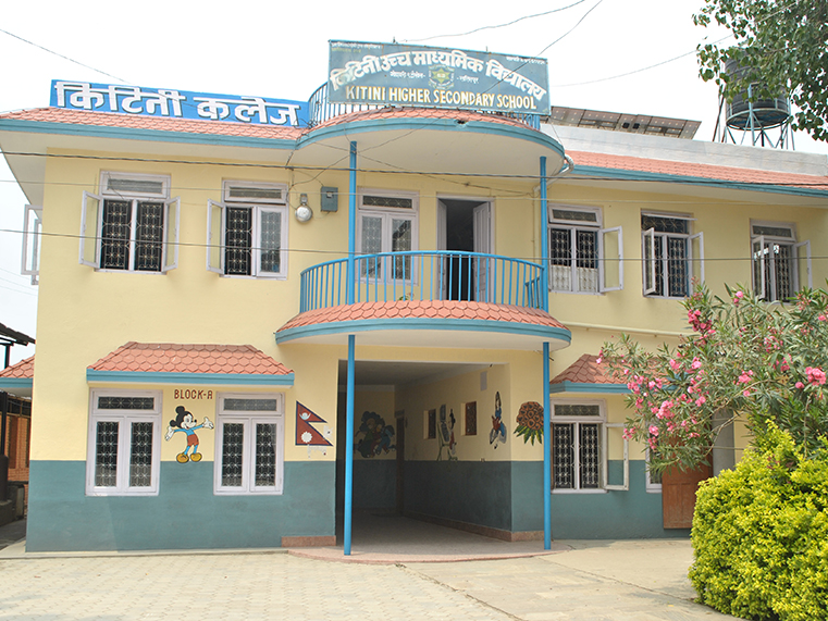 पूर्वप्रधानाध्यापक बाँँस्कोटाको सालिक अनावरण