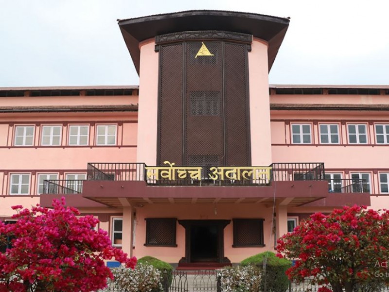 अन्तरिम आदेश दिन अस्वीकार