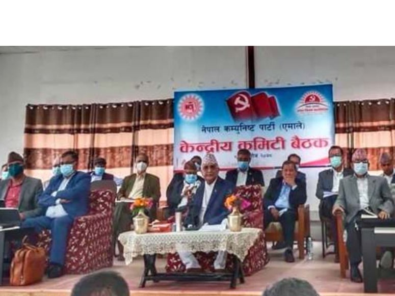 एमाले बैठक : विधान मस्यौदा प्रतिवेदनमाथिको छलफल सकियो