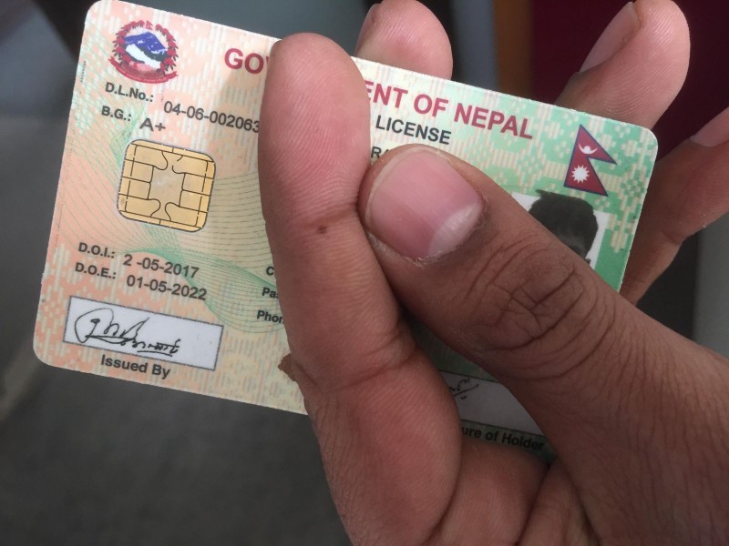 चालक अनुमतिपत्रका लागि आवेदन दिन तीन सातामा चार लाख