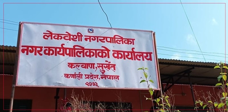 लेकवेशी नगरपालिकाले सवारी प्रयोगमा कडाइ