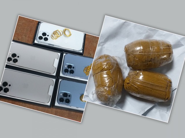 अवैध एक किलो १२५ ग्राम सुनसहित ३ जना पक्राउ