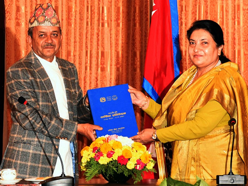 राष्ट्रपतिसमक्ष आयोगको प्रतिवेदन पेश