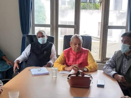लोसपा संसदीय दलको बैठक बस्दै