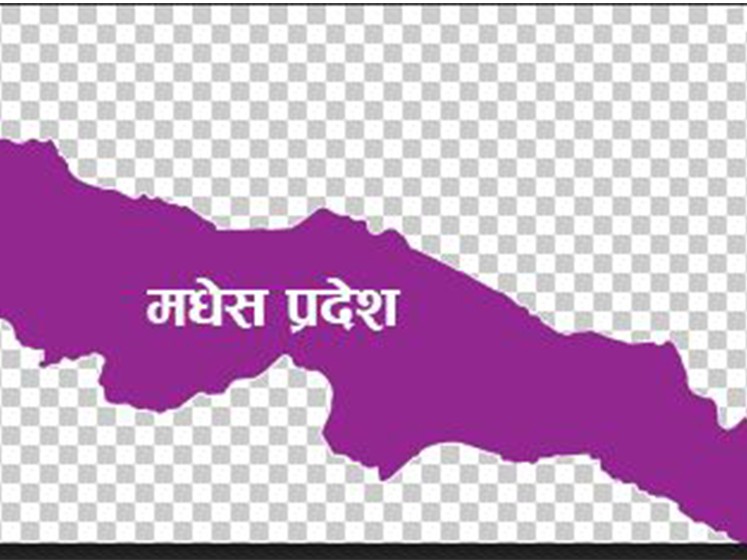 मधेसमा फेरि छ्यापछ्याप्ती पार्टी