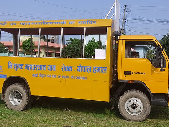 धनगढीमा निःशुल्क ‘महाप्रस्थान यान’ सञ्‍चालनमा