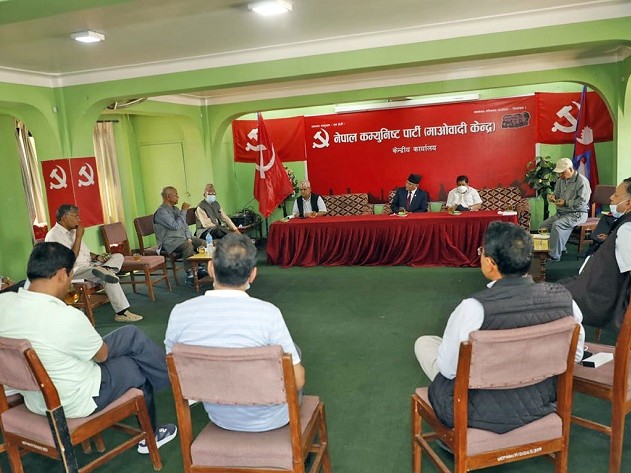 सर्‍यो माओवादीको केन्द्रीय समिति बैठक