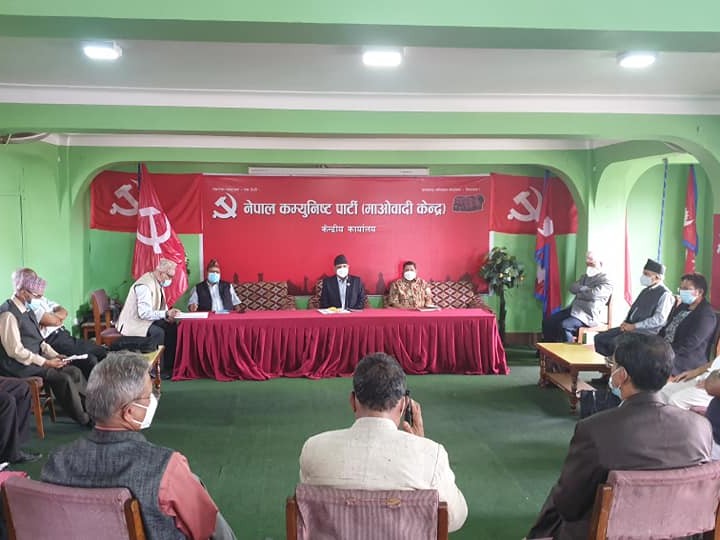 माओवादी केन्द्रको स्थायी कमिटी बैठक चल्दै