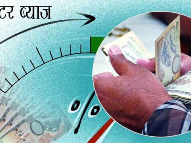 सुर्खेतमा मिटर ब्याजीविरुद्ध ११ उजुरी दर्ता