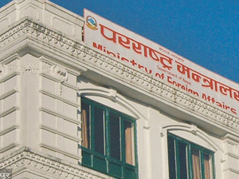 परराष्ट्रमन्त्रीको अध्यक्षतामा उच्चस्तरीय समिति गठन