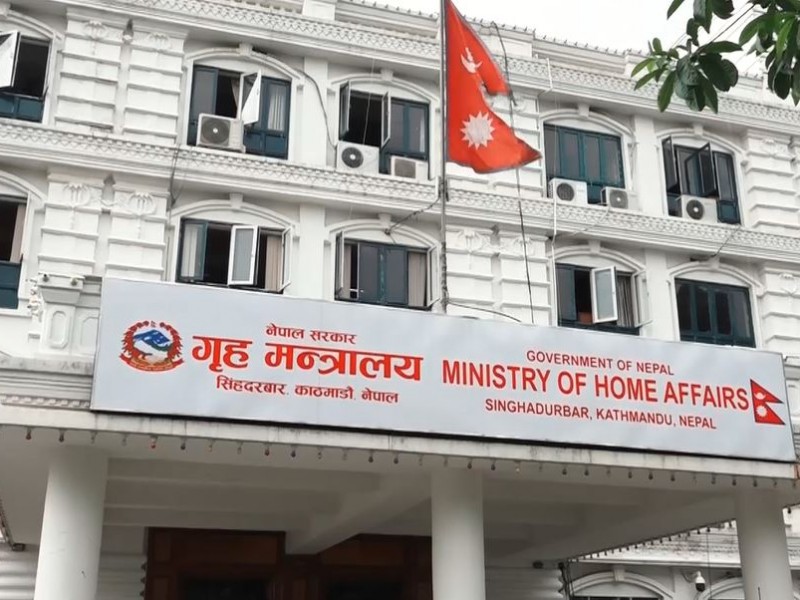 यी हुन् २०७९ सालमा दिइने बिदाका दिनहरु