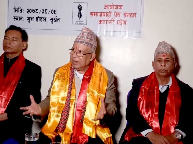 भ्रममा नपर्नू, एमालेसँग एकता हुँदैन : माधव नेपाल