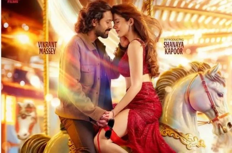 कपुर खानदानवाट बलिउडमा डेब्यु हुदैँछ एक नयाँ हिरोइन