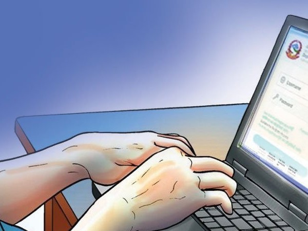 अनलाइनबाटै निजामती सेवा