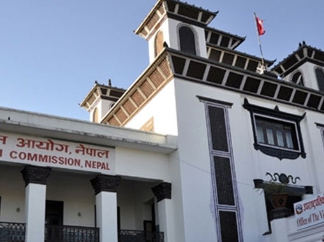 निर्वाचन आयोगद्वारा निर्वाचन नतिजा प्रकाशन