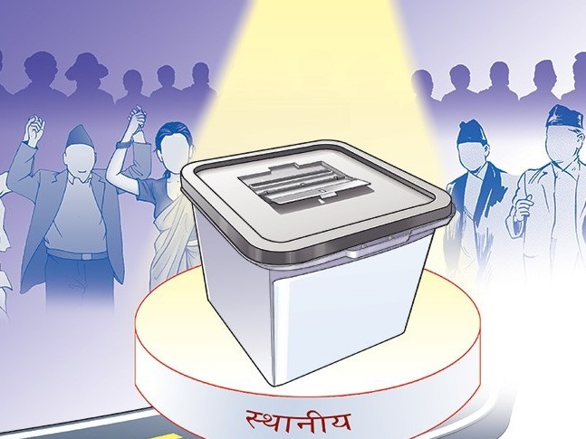 हेटौँडा उपमहानगरमा मनोनयन दर्ता