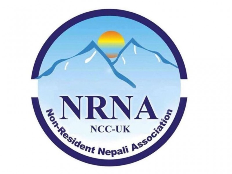 एनआरएनए निर्वाचनः उम्मेदवारी घोषणा