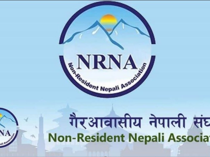 एनआरएनएम युरोपको उपसंयोजकमा भीम केसीले उम्मेदवारी दिने