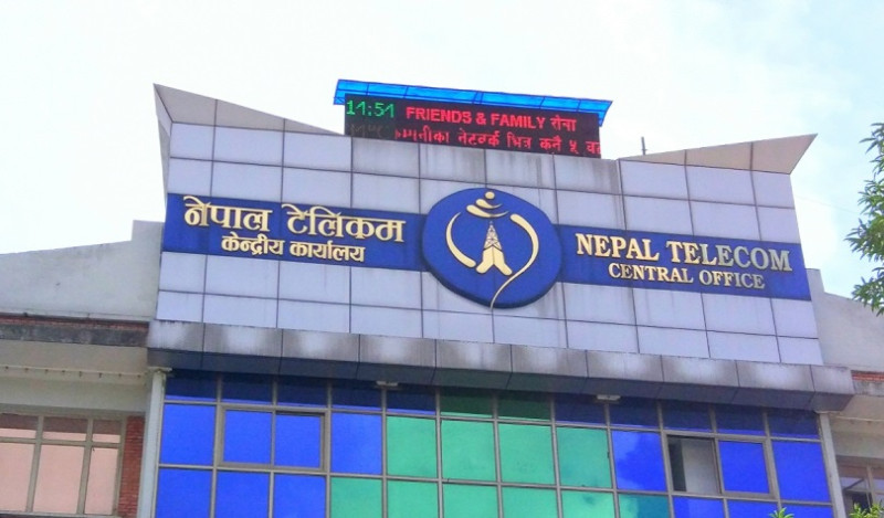 भ्रामक एसएमएसप्रति सचेत रहन नेपाल टेलिकमको अनुरोध