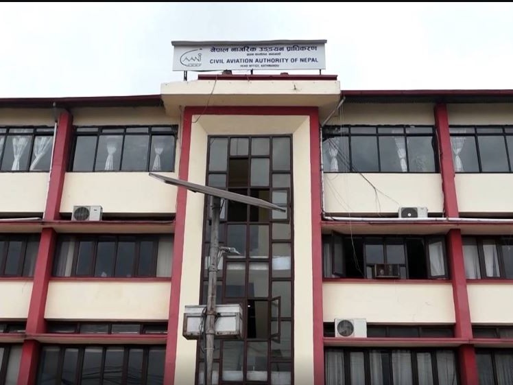 कर्मचारीलाई सङ्घर्षका कार्यक्रम स्थगित गर्न प्राधिकरणको आग्रह