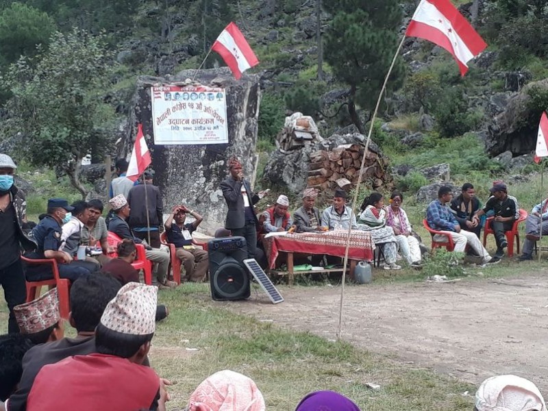 हुम्लामा कांग्रेस जिल्ला अधिवेशन आजै 