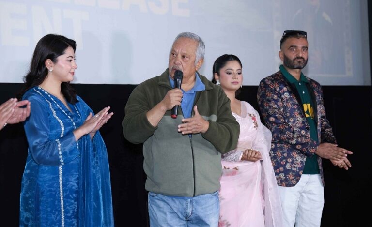 चलचित्र ‘परान’ को ट्रेलर सार्वजनिक