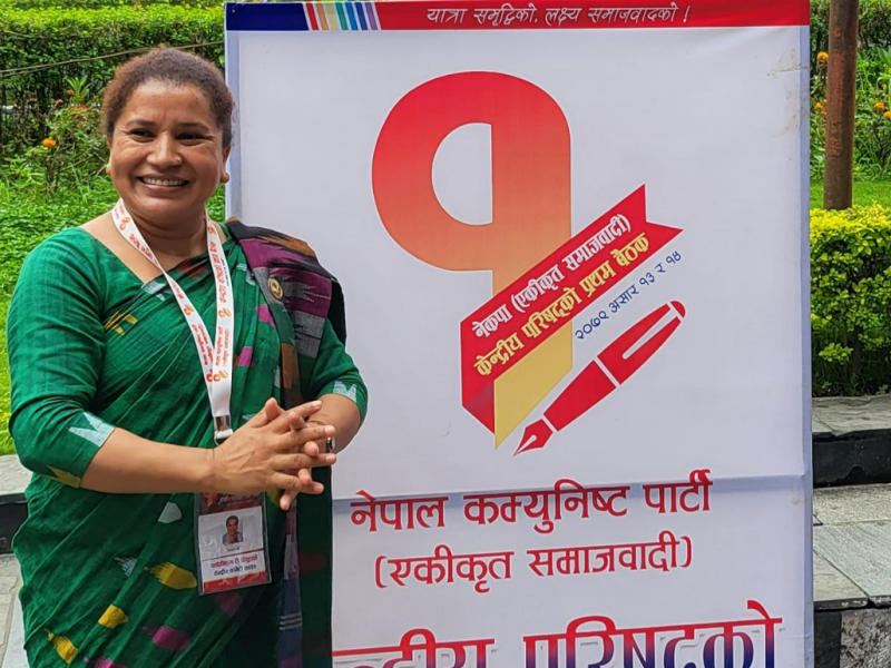 नेकपा समाजवादी परिषदबाट १७ बुँदे प्रस्ताव पारित