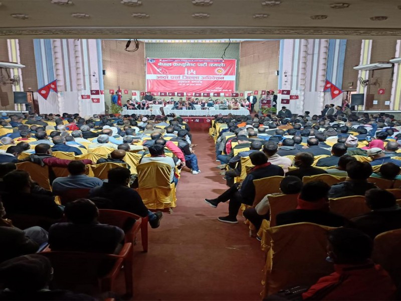 एमाले पर्साको बन्दसत्र अनिश्चितकालका लागि स्थगित