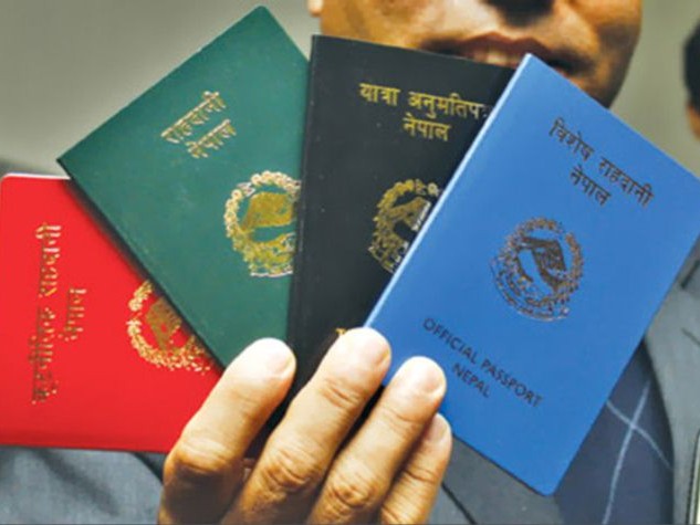 कञ्चनपुरमा विद्युतीय राहदानी सेवा सञ्चालन