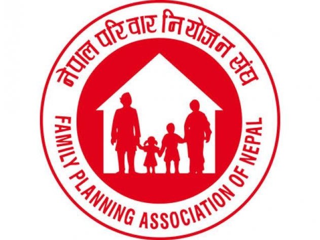 नेपाल परिवार नियोजन सङ्घलाई सहयोग गछौँ