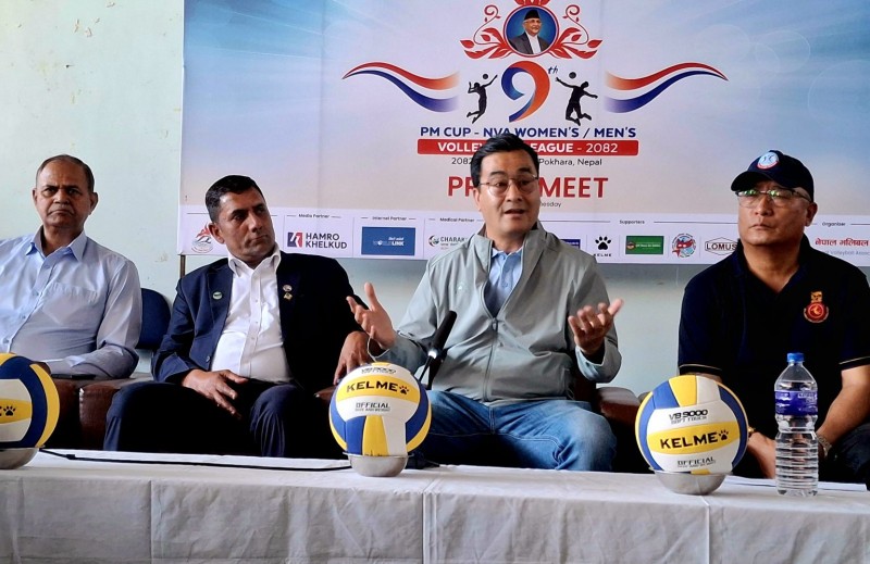 प्रधानमन्त्री कप भलिबल प्रतियोगिता सुरु