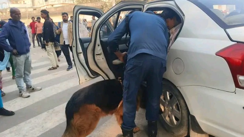 प्रहरीसहित तालिमप्राप्त कुकुरद्वारा लागुऔषध तथा विस्फोटक पदार्थको जाँच