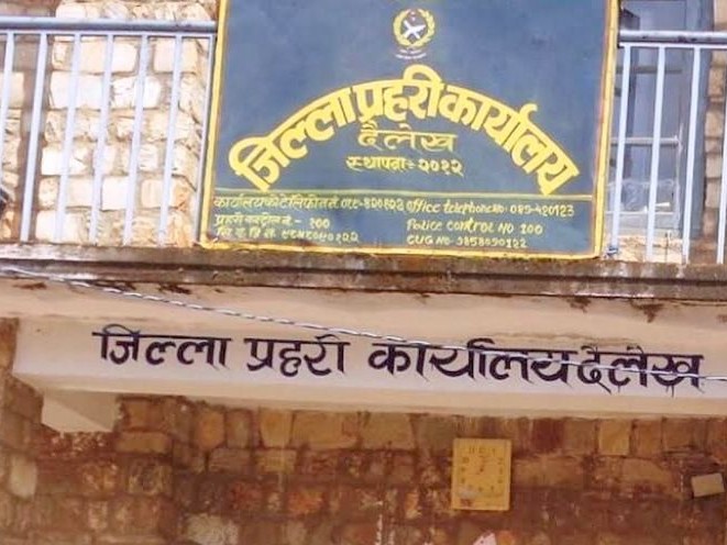दैलेखमा प्रहरीबाट कुटिए सेवाग्राही