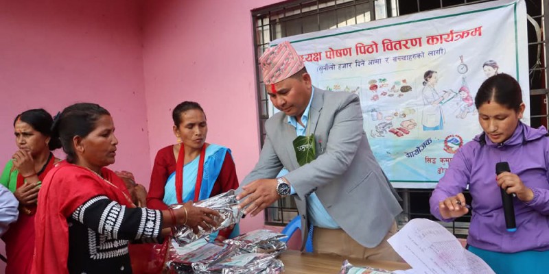 सल्यानमा ‘अध्यक्ष पोषण कार्यक्रम’ अन्तर्गत ६५९ आमालाई पोषिलो पिठो वितरण