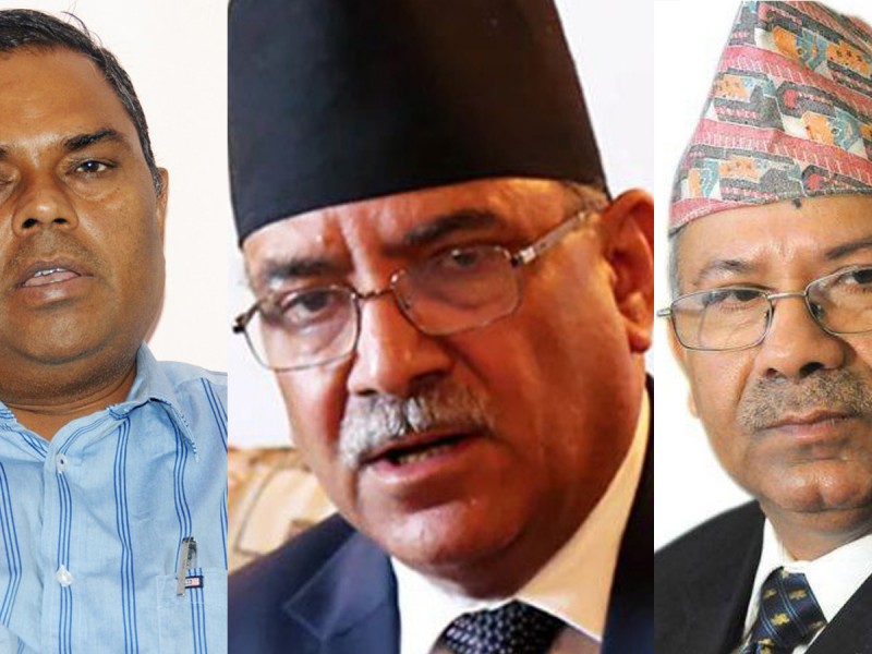 नेता नेपालसँग अध्यक्ष दाहाल र यादवको भेटवार्ता 