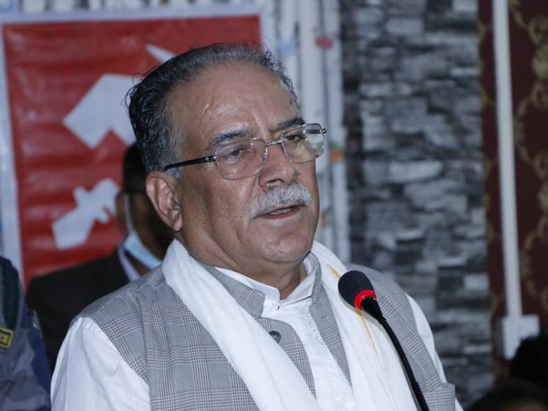 एमालेसँग गठबन्धनको सम्भावना छैन : प्रचण्ड