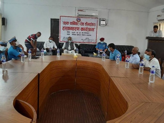 ट्राफिक व्यवस्थापनका सामाग्री हस्तान्तरण