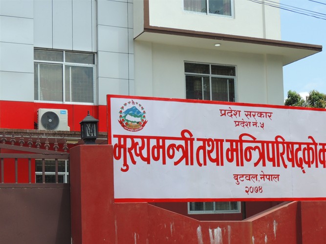 एक वर्षभित्र सबै मन्त्रालय राजधानी सार्ने तयारी 