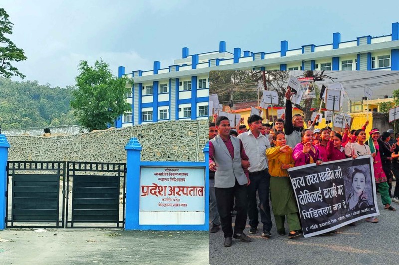 भिमा गुरुङ मृत्यु प्रकरण : पीडित परिवारलाई १५ लाख क्षतिपूर्ति दिन अदालतको आदेश