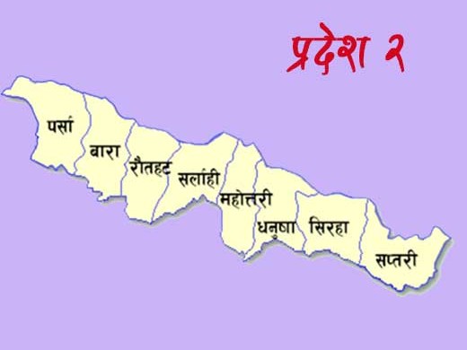 का चार मन्त्रालय महिनौँदेखि सचिवविहीन