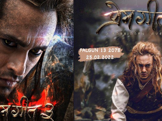 चुनौती मोलेर दर्शकमाझ आउँदै प्रदीप र सन्तोष