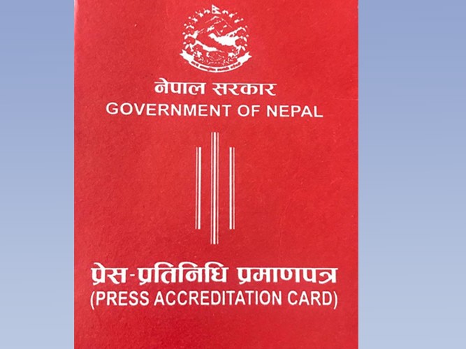 जुम्लाबाट ६२ पत्रकारले लिए प्रेस पास 