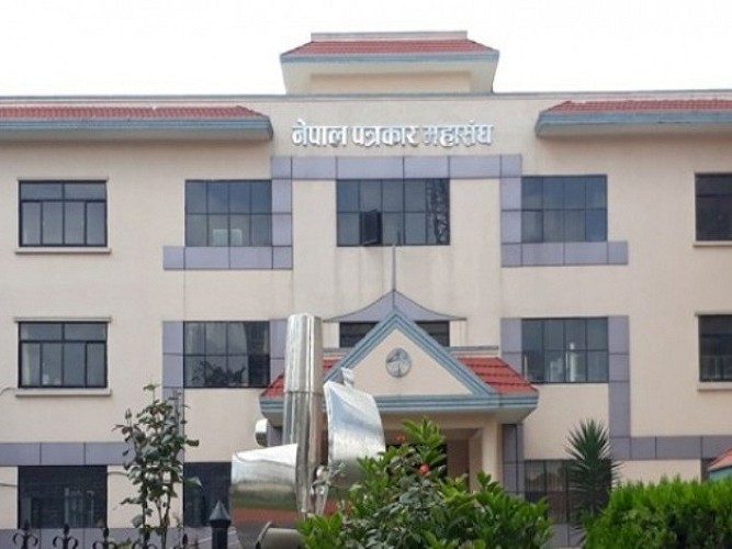 समाचार सङ्कलनमा रोक लगाएकोप्रति महासङ्घको ध्यानाकर्षण