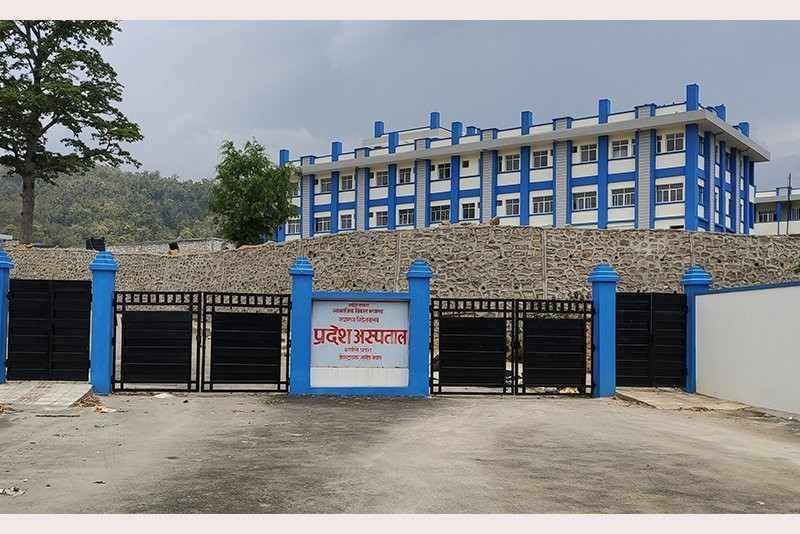 कर्णाली प्रदेश अस्पताललाई प्रतिष्ठान बनाउन सुझाव