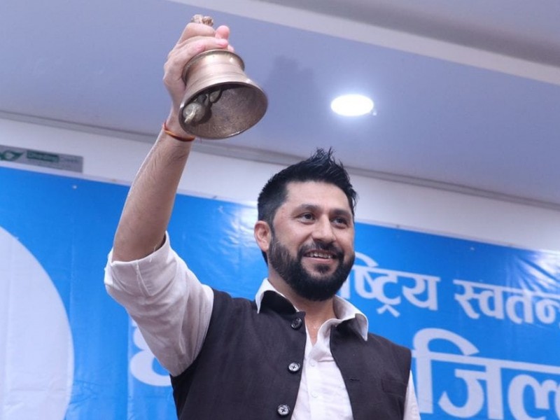 रवि लामिछानेविरुद्ध उच्च अदालतमा मुद्दा दर्ता 